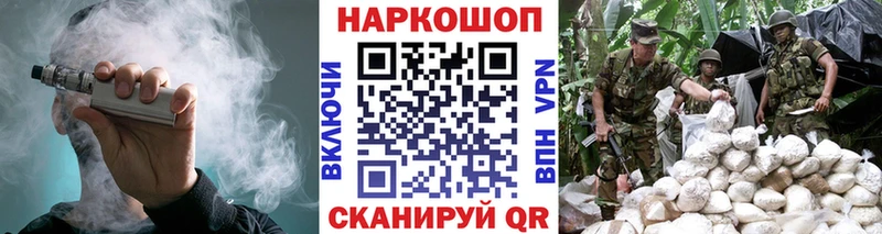 Наркошоп купить Амфетамин  A-PVP  Меф  ГАШ  Горняк