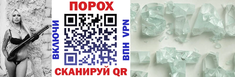 Амфетамин VHQ  Купить где  Горняк 