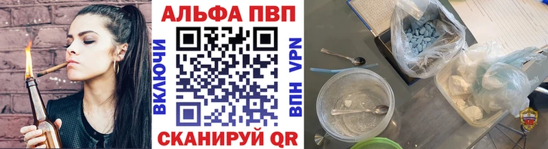 Alfa_PVP СК КРИС Горняк