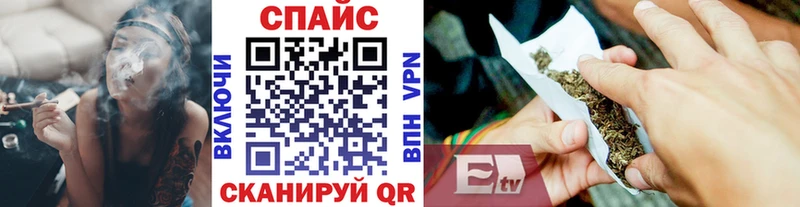 Бутират BDO 33%  Купить закладки  Горняк 