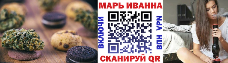 Cannafood марихуана Купить Горняк