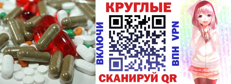 Купить закладки  Горняк  Ecstasy Punisher 
