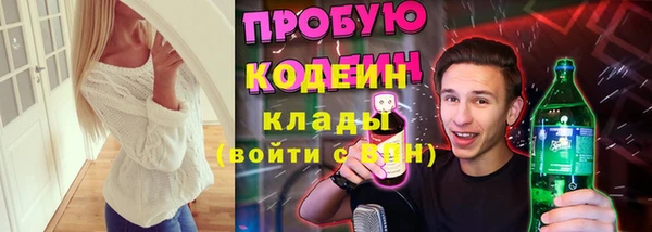 дживик Богданович