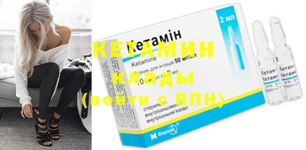 дживик Богданович