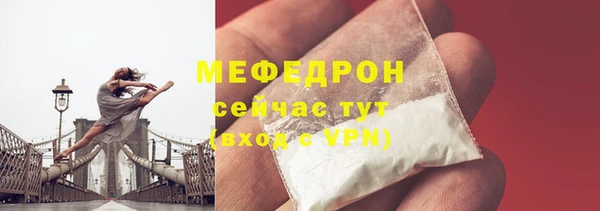 дживик Богданович