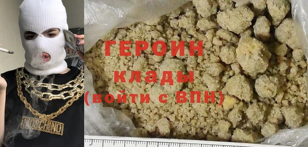 дживик Богданович