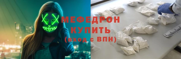 дживик Богданович