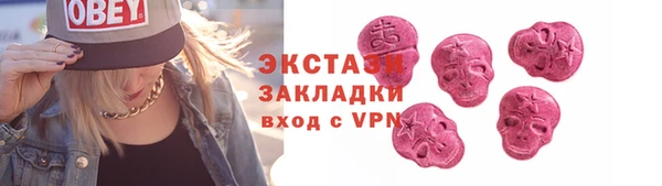 дживик Богданович