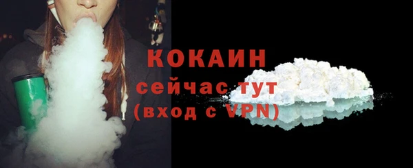 дживик Богданович