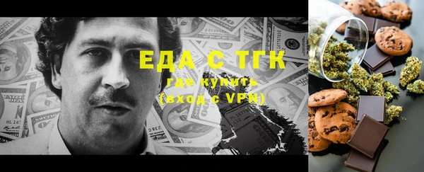 дживик Богданович