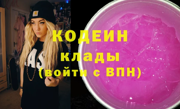 дживик Богданович