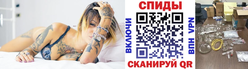Первитин пудра  Купить где  Горняк 