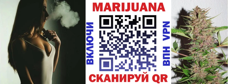 Шишки марихуана Amnesia  Купить где  Горняк 